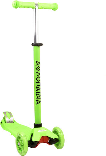 Athlopaidia Kinderroller 3-Rad mit Sitz für 3+ Jahre Grün