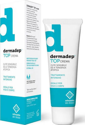 Erbozeta Dermadep Top Cream 50ml