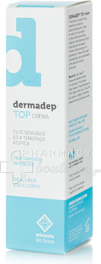 Erbozeta Dermadep Top Κρέμα για Ατοπική Δερματίτιδα & Έκζεμα 50ml