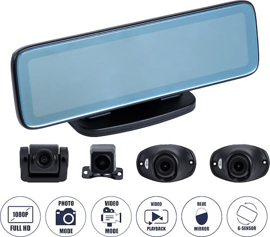 GloboStar Set Camera DVR Auto cu Ecran cu Autocolant & Camera de Marsarier