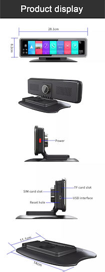 GloboStar Set Camera DVR Auto cu Ecran cu Autocolant & Camera de Marsarier