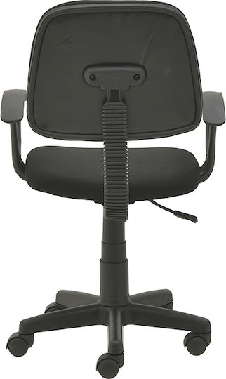 Детски Стол За Бюро Черен 55x55x80-90см