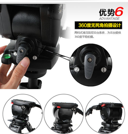Diat Diat TV100 Kit Video Tripod