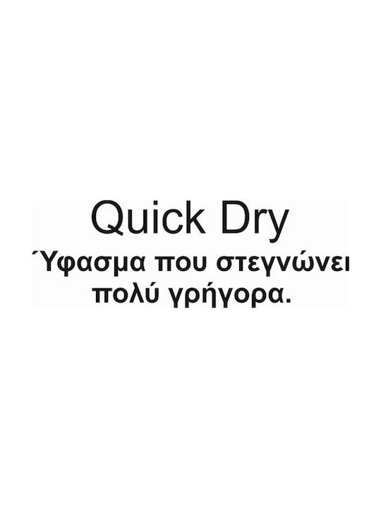 Dispan 4Way Stretch 480 Παντελόνι Εργασίας Μαύρο