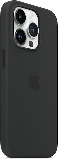 Apple Silicone Case with MagSafe Задна корица Силикон Midnight (iPhone 14 Pro)