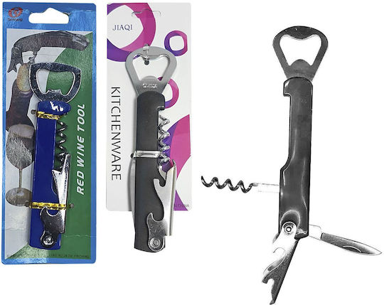 HOMie Waiter Corkscrew & Bottle Opener