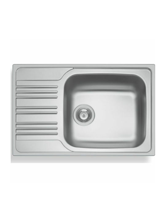 Maidtec Inset 1B 1D Ένθετος Νεροχύτης Inox Σατινέ Μ78xΠ50cm Ασημί