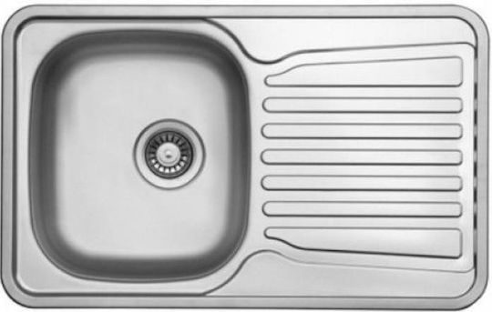 Macart Economy D-100 Ένθετος Inox Σαγρέ Μ77.8xΠ48.8cm Ασημί