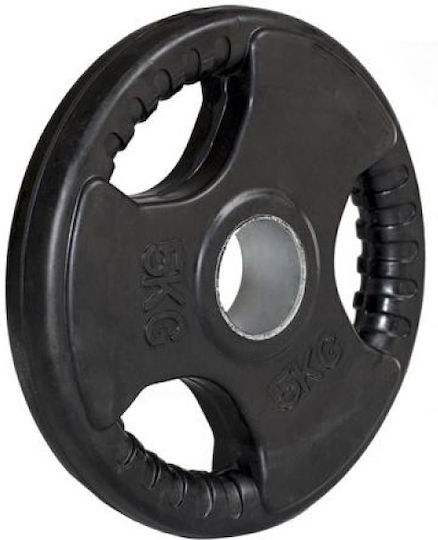 HMS TOK05 Scheibenset Gummierte 1 x 5kg Ø51mm mit Griffen