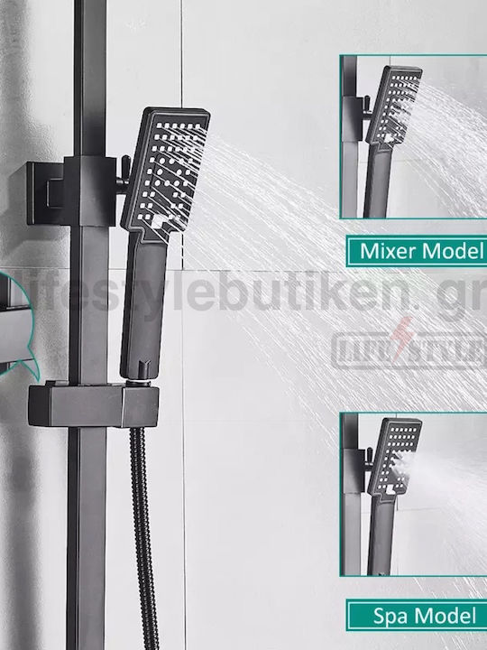 Naron Ρυθμιζόμενη Στήλη Ντουζ με Μπαταρία 124cm Μαύρη