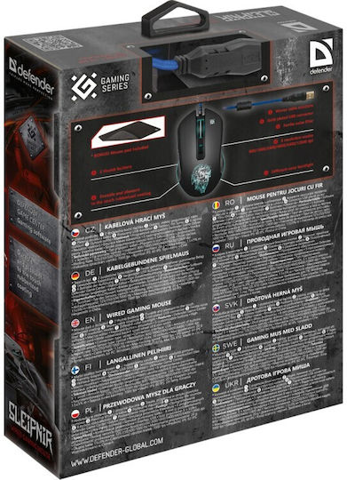 Defender Sleipnir GM-927 RGB Геймърска Мишка 12800 DPI Черен