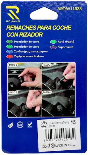 Rchang Cleme Plastice Auto 20buc