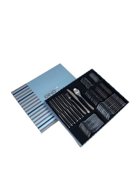 Herdmar Paris Cutlery Set Stainless Antique 60pcs