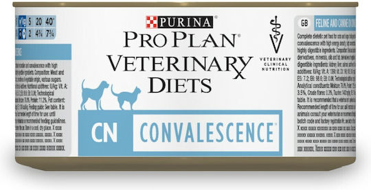 Pro Plan Wet Food for Adult Cats in Cans with Meat 8x195gr