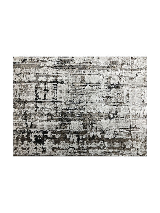 Koulis Carpets Perfect 2557A Rug Rectangular Beige