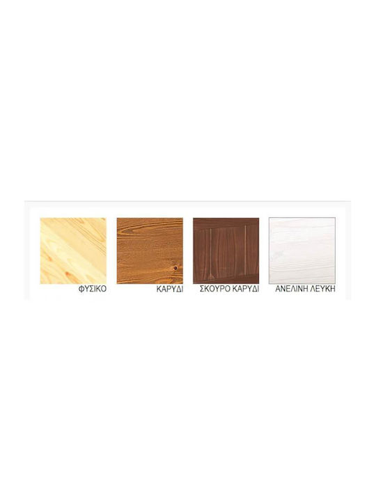 Νο2 Κρεβάτι Ημίδιπλο Ξύλινο για Στρώμα 120x190cm Επιλογές Χρώματος