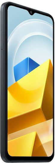 Xiaomi Poco M5 Dual SIM (4/128GB) Μαύρο