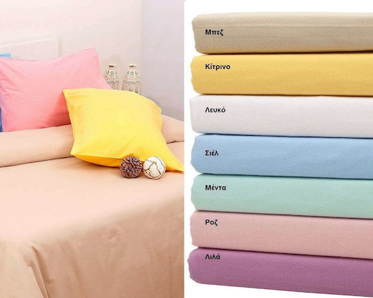 Viopros Single Bed Sheet Set 3 Pieces 100x200+25cm with Pink Rubber Hugger