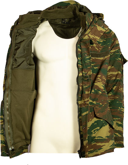 MRK Military Jacket Greek Camouflage