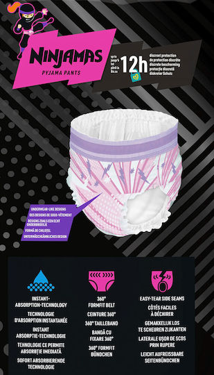 Pampers Πάνες Βρακάκι Ninjamas Girl Monthly Pack για 17-30kg 60τμχ