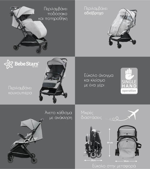 Bebe Stars City Baby Stroller Suitable for Newborn Ice Grey 6.3kg