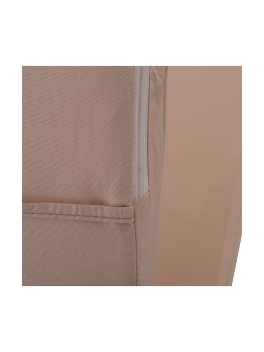 HomeMarkt Μαξιλάρι Ξαπλώστρας με Πλάτη Chios Μπεζ 117x78εκ.