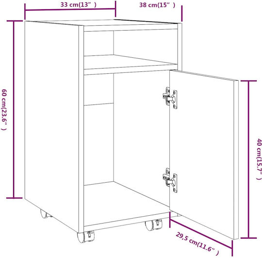 Дървен Офисен Шкаф с Колелца Кестен 33x38x60см