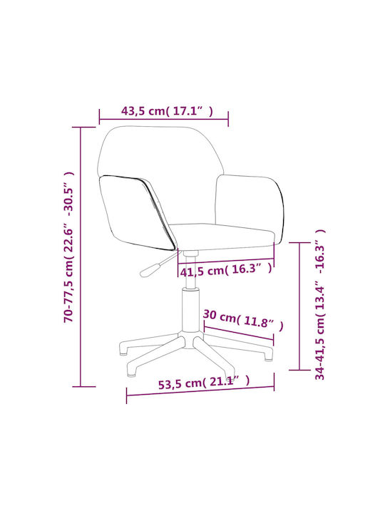Swivel Visitor Chair with Arms Γκρι 53.5x57x70cm 2pcs