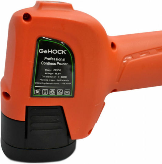 GeHock 60- Ножица за подрязване с Максимален Диаметър на Рязане 30мм в Куфарче за Пренасяне