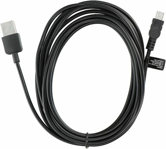 USB 2.0 Cable USB-A male - mini USB-A male Μαύρο 3m (446125)