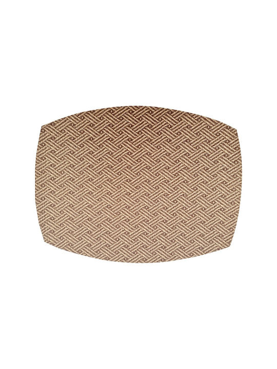Sonolys Σουπλά από Δερματίνη Μπεζ 43x33cm