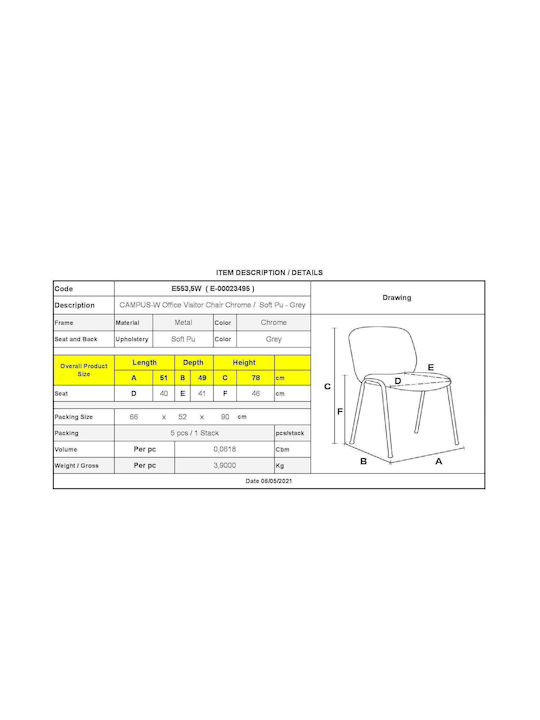 Chair Visitor CAMPUS Grey / Chrome 51x49x78cm 1pcs