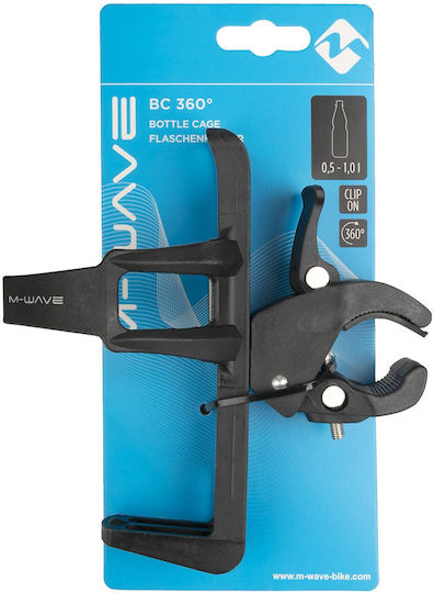 M-Wave BC 360 Bicycle Bottle Cage