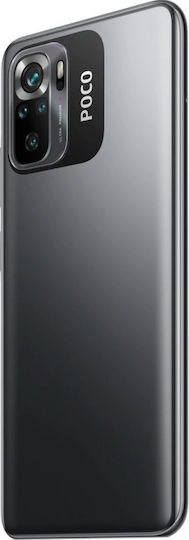 Xiaomi Poco M5s Dual SIM (6GB/128GB) Gri