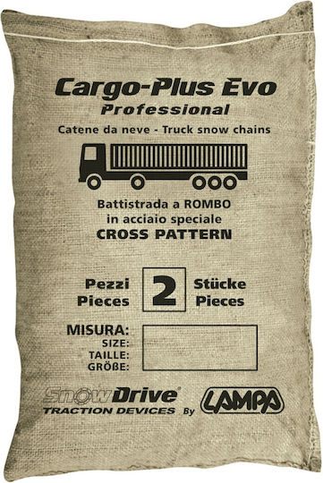 Lampa Cargo Plus Professional Evo CP54 Αντιολισθητικές Αλυσίδες Πάχους 7mm Φορτηγού 2τμχ