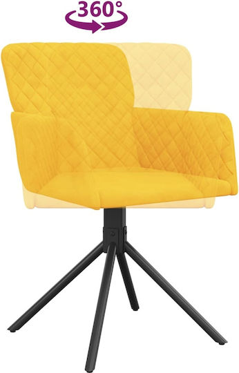 Dining Room Velvet Armchair Yellow 51.5x59x83.5cm 2pcs
