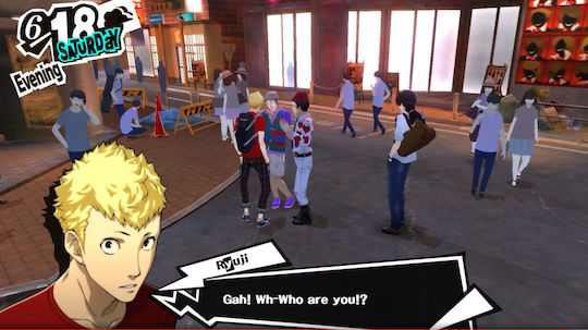 Persona 5 Royal PS5 Game