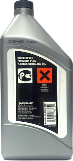 Quicksilver Premium Plus 2-Cycle Outboard Λάδι Σκάφους 2T 1lt