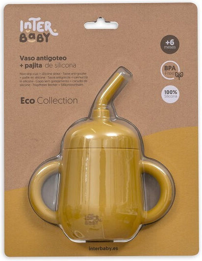 Interbaby Baby Cup with Handles and Straw made of Silicone Yellow 175ml for 6m+m+ SI007-75