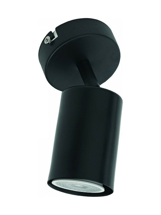 Inlight Single Spot with Socket GU10 in Black Color