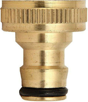 04848 Faucet Hose Connector 25mm