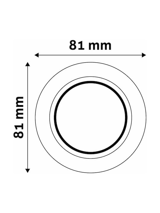 Avide ABGU10F-N-CO Round Metallic Recessed Spot with Socket GU10 Copper 8.1x8.1cm. 1pcs