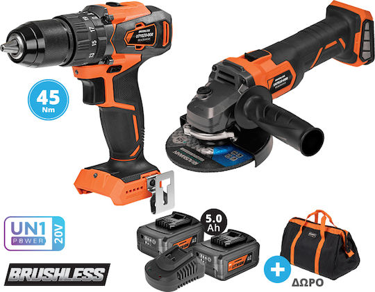 Krausmann US108-25SB Set Eckiges Rad & Bohrer Brushless 20V mit 2 Batterien 5Ah und Hülle
