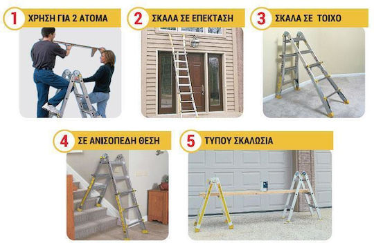 Palbest Телескопична стълба Алуминий 6 Стълби с Максимална Височина 3.1м