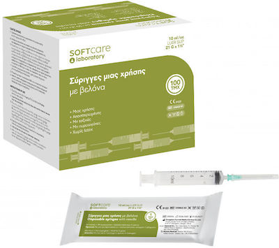 Bournas Medicals SoftCare Serințe 21G 10ml 100buc