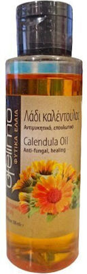 MyMedica Ofelimo Λάδι Καλέντουλας Oil 100ml