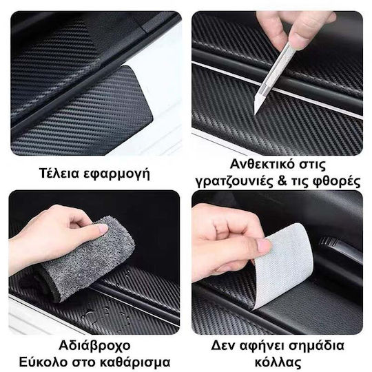 Εσωτερικά Διασκοσμητικά Μαρσπιέ Πόρτας Αυτοκινήτου 4τμχ