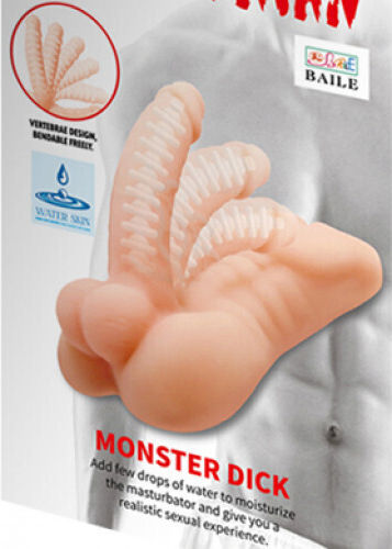 Baile Temptation Bigger Man Monster Dick Masturbator Butt BW-008107GK Flesh