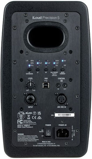 IK Multimedia iLoud Precision 5 Ηχείo Studio Monitor 5" 135W (Τεμάχιο) Μαύρο