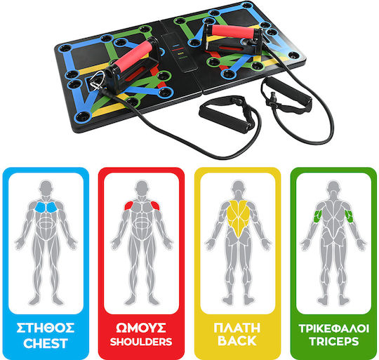 X-FIT Placă pentru flotări Basic